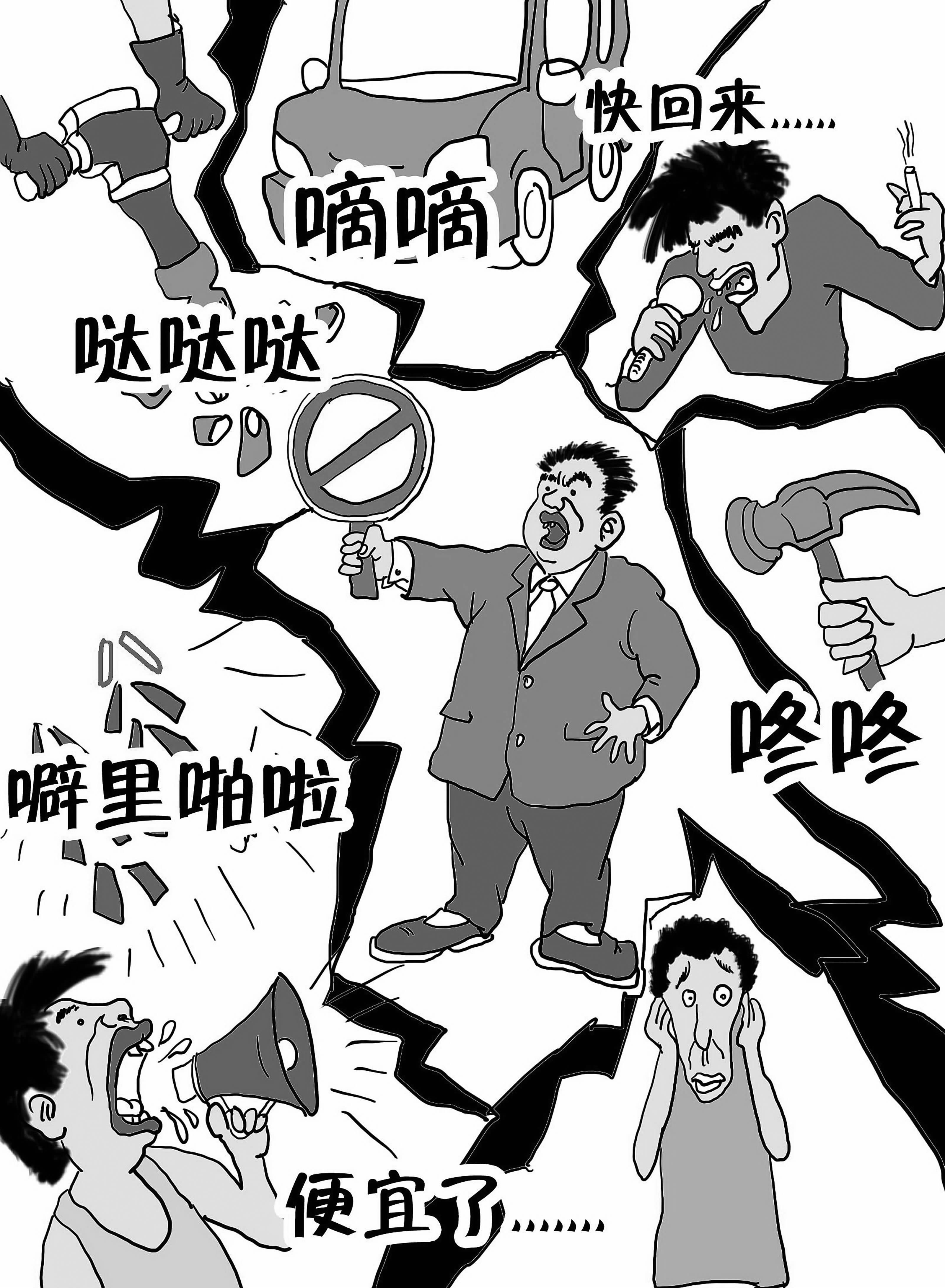 杭州有哪些廢氣檢測機構(gòu)呢？